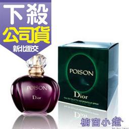 ☆櫥窗小姐☆ 新包裝 韓國 BEBECO 花漾晶亮蜜粉 (35g) 4色可選 可面交 含稅價 歷史價格詳細信息