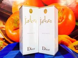 Dior 迪奧 J'adore香氛100ml 全新百貨公司專櫃正貨 盒裝 歷史價格詳細信息