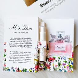 限量【迪奧】NEW! JOY By Dior 淡香精 1ml 花香調 原廠針管香水 全新專櫃體驗 輕巧好攜帶 試管 歷史價格詳細信息