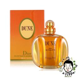 《小平頭香水店》Dior jadore 迪奧 真我宣言 女性淡香水 50ML / 100ML 歷史價格詳細信息