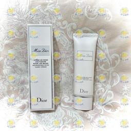 【Dior 迪奧】Miss Dior 玫瑰沐浴露 175ml(平行輸入) 歷史價格詳細信息