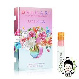 《小平頭香水店》BVLGARI ROSE 寶格麗 歡沁玫香 女性淡香精15ml 歷史價格詳細信息