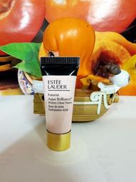 雅詩蘭黛 粉保濕水啵啵妝前精華(40ml) 歷史價格詳細信息