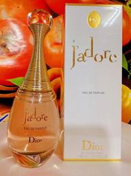 【J′ADORE】正韓316醫療針鎖珠耳環華扇 歷史價格詳細信息