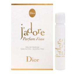 《小平頭香水店》Dior jadore 迪奧 真我宣言 女性淡香水 50ML / 100ML 歷史價格詳細信息