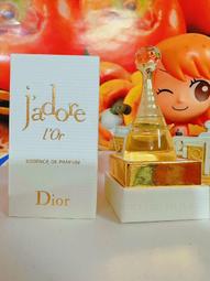 Dior 迪奧 Jadore 金萃香氛沐浴精油 200ML 歷史價格詳細信息