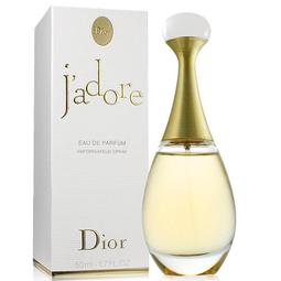 Dior J'adore 迪奧真我宣言女性淡香EDT/1瓶/100ml 歷史價格詳細信息
