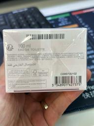 Miss Dior Blooming Bouquet 花漾迪奧女性淡香水/100ml/1瓶 歷史價格詳細信息