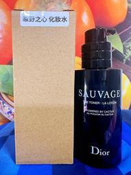 Dior迪奧 SAUVAGE曠野之心淬鍊香精 1ML針管小香 (3入組) 歷史價格詳細信息