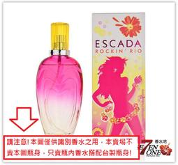 編號19祖傳中藥房【早期收藏品】[錢選] 真跡畫品,宋景定二年買賣一律以(當面議價點交物品為主) 歷史價格詳細信息