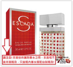 《艾達斯》簡約沐浴龍頭組(含造型花灑) 歷史價格詳細信息