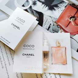 CHANEL 香奈兒 摩登COCO秘密時光香水 50ml 歷史價格詳細信息