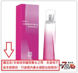 Givenchy 紀梵希 魅力4G幻彩蜜粉#01 8.5g 旅行小樣 歷史價格詳細信息