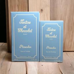 Givenchy紀梵希 小熊藍寶寶小熊嬰兒奶感體香淡香水100ml 歷史價格詳細信息