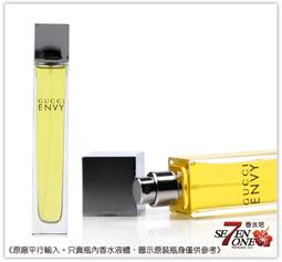 古馳限定款！現貨供應 小小福祿｜常伴生活  得閑壹壺茶，對飲三倆人 壹方茶席天地寬悠然閑適 生活小趣，福祿與共～ 歷史價格詳細信息