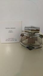 GUCCI Bamboo 竹棻女性淡香精 75ml【愛美麗福利社】 歷史價格詳細信息