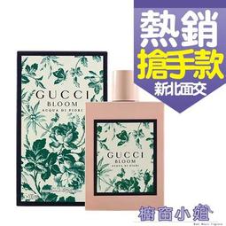 ☆櫥窗小姐☆ GUCCI 古馳 花悅沁郁 女性淡香精 滾珠筆 7.4ml 香水筆 新北面交 歷史價格詳細信息