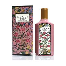 《尋香小站 》GUCCI Guilty 罪愛 男性古龍水 90ml 全新出清 歷史價格詳細信息