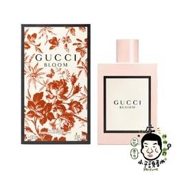 GUCCI BLOOM 花悅女性淡香水(30ml 100ml) EDT-國際航空版【美麗購】 歷史價格詳細信息