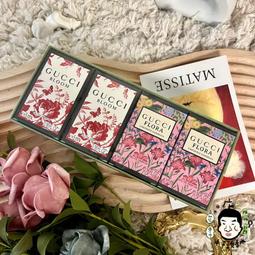 Gucci 幻夢梔子花女性淡香精禮盒 歷史價格詳細信息