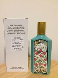 *人人美*GUCCI MEMOIRE D'UNE ODEUR 記憶之水女性淡香精 小香水5ml期限2023.10到期出清 歷史價格詳細信息