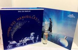 *人人美*HERMES 大地馥郁香根草EDP5ML小香水期限2024.06 歷史價格詳細信息