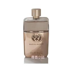 《尋香小站 》GUCCI Guilty 罪愛 男性古龍水 90ml 全新出清 歷史價格詳細信息