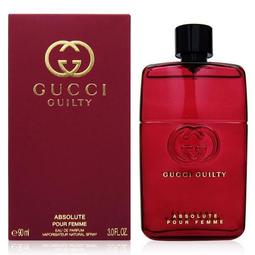GUCCI Guilty 罪愛 女性淡香水 50ml 《BEAULY倍莉》 情人節禮物 香水 禮物 女生香水 精緻包裝 歷史價格詳細信息