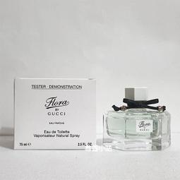 《尋香小站 》GUCCI Guilty 罪愛 男性古龍水 90ml 全新出清 歷史價格詳細信息