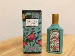 *人人美*GUCCI MEMOIRE D'UNE ODEUR 記憶之水女性淡香精 小香水5ml期限2023.10到期出清 歷史價格詳細信息
