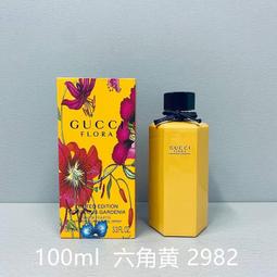 雙十一大促佈置掛件掛旗店鋪商場超市雙11公司激勵彩弔旗吊飾 歷史價格詳細信息