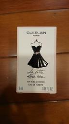 嬌蘭 藍金水合極地湧泉保濕水凝露150ML 歷史價格詳細信息