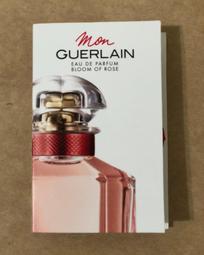 GUERLAIN  我的印記玫瑰女性禮盒（淡香水50ml+身體乳75ml+香氛瓷片）市價5500元，平輸，請先問貨量 歷史價格詳細信息