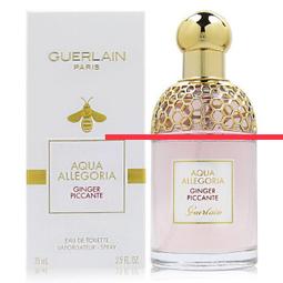 嬌蘭暖心甜姜 75ml淡香水女士香水 歷史價格詳細信息