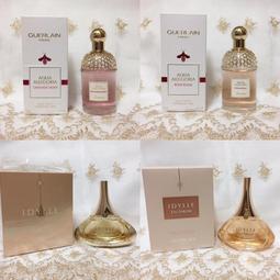 恣虐的樂園 馳星周 夜光虫 鎮魂歌作者 尖端 A03 歷史價格詳細信息