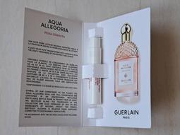 嬌蘭 藍金水合極地湧泉保濕水凝露150ML 歷史價格詳細信息