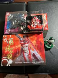 霹靂無雙3D激戰天下 - 【蒼】 歷史價格詳細信息