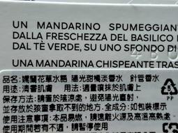 嬌蘭 藍金水合極地湧泉保濕水凝露150ML 歷史價格詳細信息