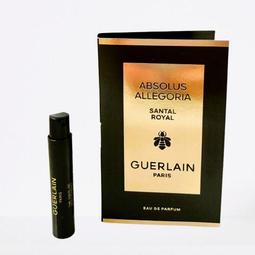 Guerlain 嬌蘭 花草水語 沐光沁檸淡香水 Bergamote calabria(125ml) EDT-國際航空版 歷史價格詳細信息