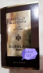 （專櫃貨有中文標）Elizabeth Arden 伊麗莎白雅頓 白茶香水隨身瓶1.8ml針管小香 歷史價格詳細信息