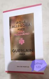 （專櫃貨有中文標）Elizabeth Arden 伊麗莎白雅頓 白茶香水隨身瓶1.8ml針管小香 歷史價格詳細信息