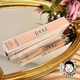 LANCOME 蘭蔻 IDOLE 唯我情人節限定小香水(玫瑰花香)(1.2ml)X6 贈祝福鐵盒 歷史價格詳細信息