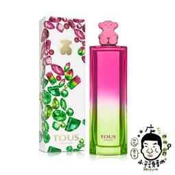 《小平頭香水店》TOUS 粉紅寶貝 古龍水 100ml 歷史價格詳細信息