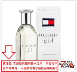 PET補充瓶白.280ml【MUJI 無印良品】 歷史價格詳細信息