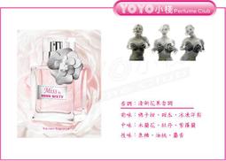 Miss Sixty 假兩件拉鍊式西裝外套 歷史價格詳細信息