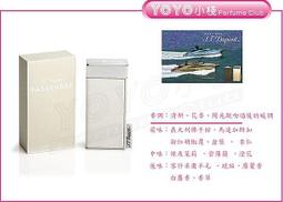 Passenger Car Interior KIT for the IHC/Rivarossi Corrugated-Side Observation Car 歷史價格詳細信息