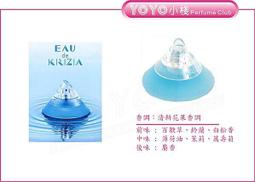 YOYO新品 抽繩領帶袖比基尼套裝女泳裝套裝歐美泳裝沙灘套裝時尚夏季-MIKI精品 歷史價格詳細信息