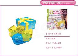 超低價香氛機 薰香機 香薰機大霧量家用遙控靜音臥室辦公室店商用木紋加濕器500 歷史價格詳細信息