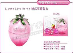 L'Amour 韓系百搭項鏈 多款 鈦鋼蝴蝶 英文數字 簡約項鏈 女網紅 氣質 鎖骨鏈 個性吊墜 項鍊飾品女【PG41】 歷史價格詳細信息