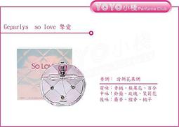 ☆ YOYO小棧 ☆日本人氣香氛 Angel Honey IN Heart Pink 蜜糖芭比女性淡香水 50ml ~全新品 網路獨家 歷史價格詳細信息